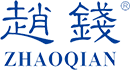 浙江赵钱服饰有限公司官网
